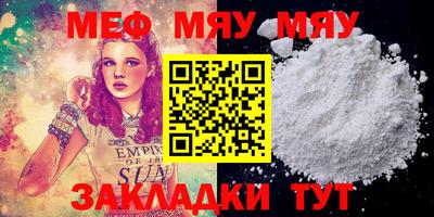 MDMA Premium VHQ Тара