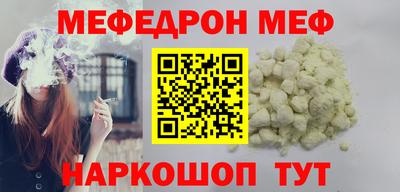 дмт Татарск