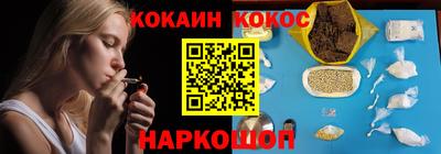 дмт Татарск