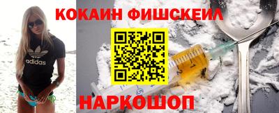 дмт Татарск