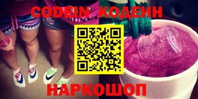 apvp Тверь