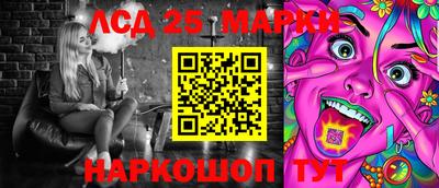 apvp Тверь