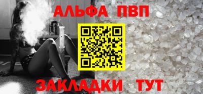 дмт Татарск