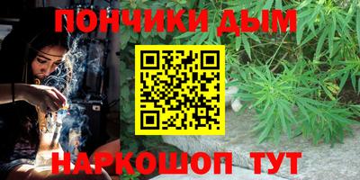 дмт Татарск