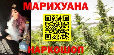 дмт Татарск