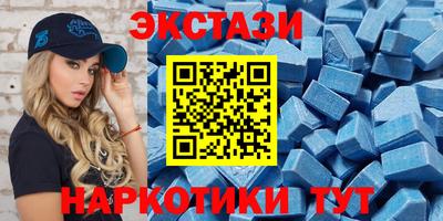 MDMA Premium VHQ Тара