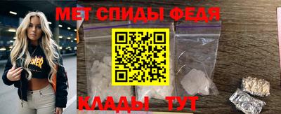 apvp Тверь