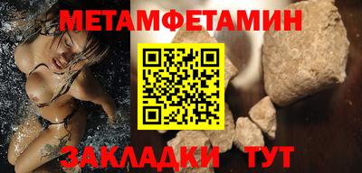 apvp Тверь