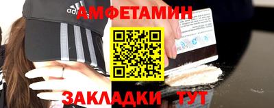 apvp Тверь