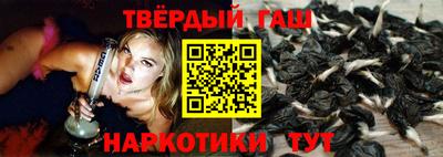 дмт Татарск