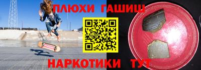 apvp Тверь