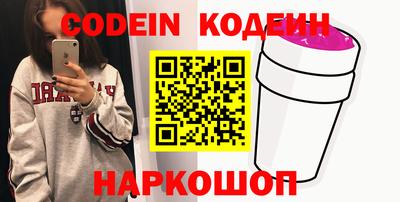 apvp Тверь