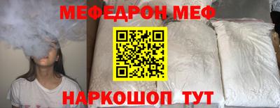 MDMA Premium VHQ Тара