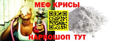 дмт Татарск