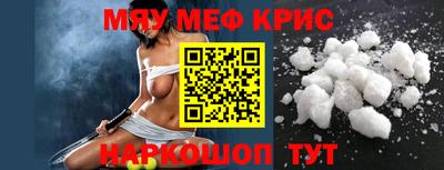 apvp Тверь