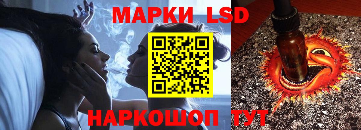 OMG tor  Лсд 25 экстази кислота  LSD-25 экстази ecstasy  Вход с VPN  Верхний Уфалей 