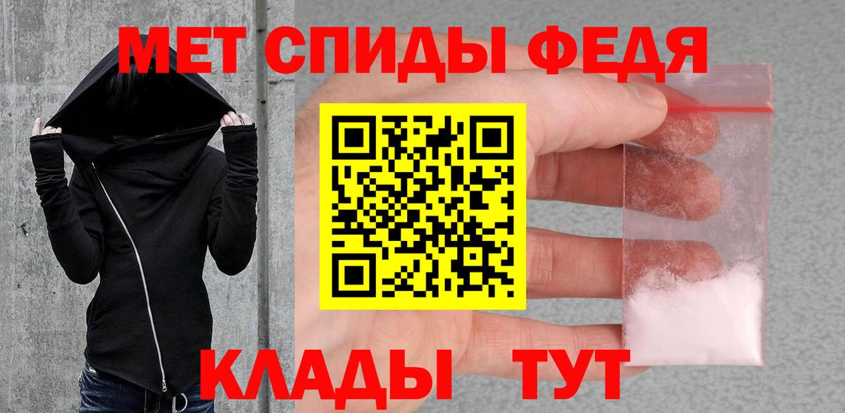 Первитин витя Верхний Уфалей